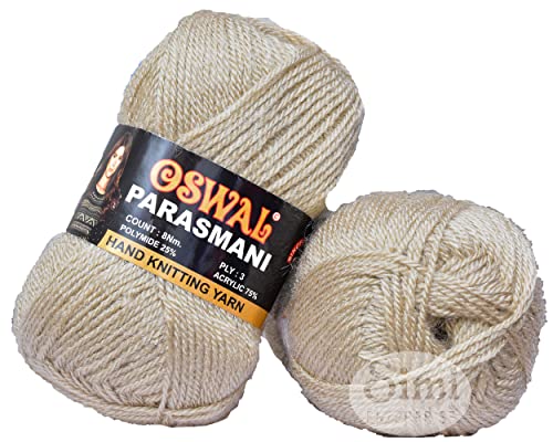 Image of Oswal 3 Ply Knitting Yarn Wool, Light Skin 600 gm Best Used with Knitting Needles, Crochet Needles Wool Yarn for Knitting. by Oswal