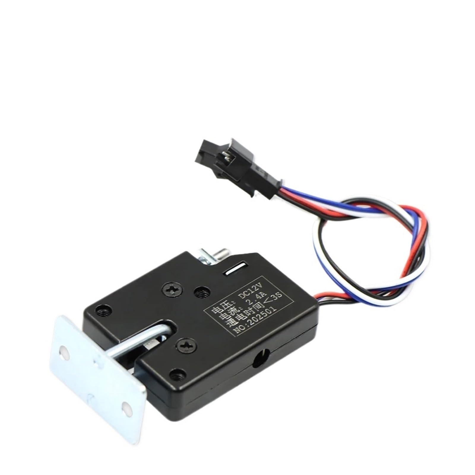 Serrure électromagnétique TQSKA DC 5V pour armoire et tiroir