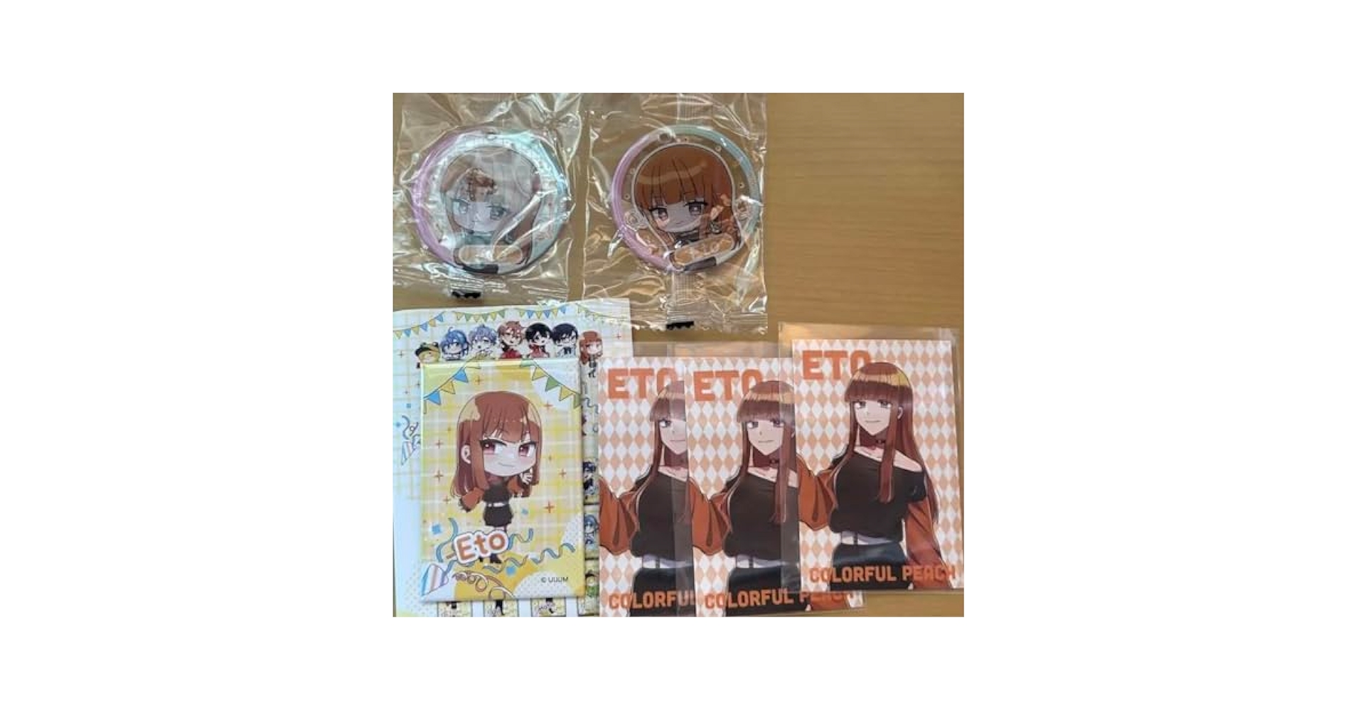 Amazon.co.jp: カラフルピーチ えと まとめ売り : おもちゃ