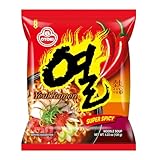 OTTOGI YEUL Ramen, 5 Pack of Super Spicy Flavor Korean Instant Noodle, Extreme Bold Spicy Hot Savory Broth (4.23oz x 5)