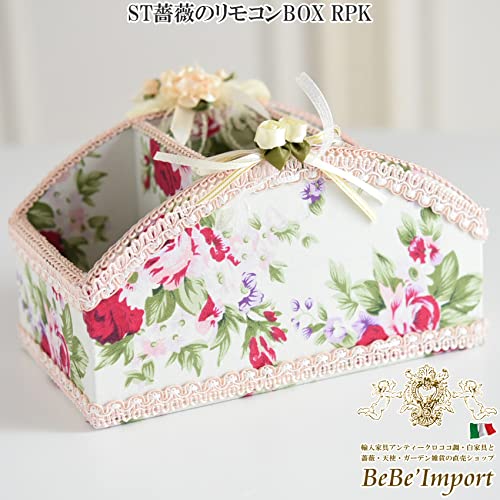 Amazon｜ST薔薇のリモコンBOX RPK【ロココ調 Rococo アンティーク調