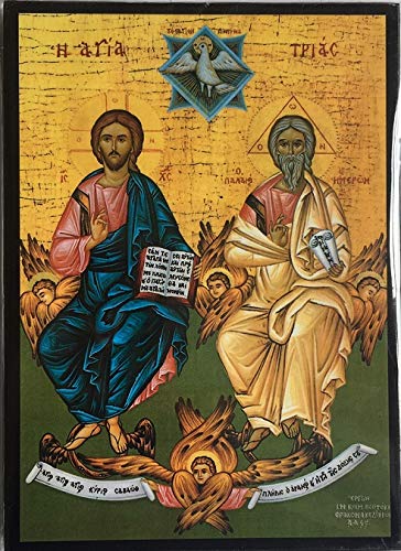 Icon Of Earthy Tones Byzantine Image Of The Holy Trinity. Made By Hand In Greece.