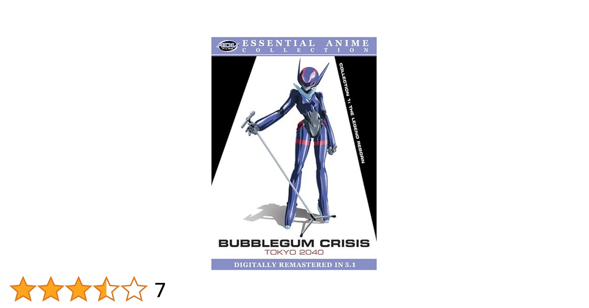 バブルガムクライシス TOYKO 2040 D-6 [DVD] p706p5g バブルガムクライシス TOYKO 2040 D-6 [DVD] p706p5g Amazon.co