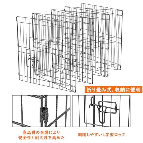 Yaheetech ペットサークル ペットフェンス 中小型犬用 犬用ゲージ ドッグラン 犬サークル パネル8枚 メタル製 折り畳み式 ペット用柵 折り畳み式 形変更可 自由組み立て ジョイント式 安全ロック付き 掃除しやすい 小動物栅 フェンス 屋内/屋外サークル 中小型犬 うさぎ 猫(高さ61cm) の商品画像 5