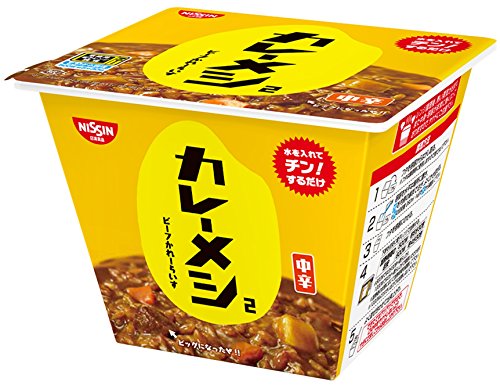 合作 Tvcm紀行録 8 28はtvcmの日 ニコニコ動画