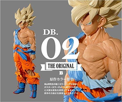 Banpresto "02 THE ORIGINAL" DRAGONBALL SUPER SUPER MASTER STARS PIECE THE SON GOKOU (japan import)