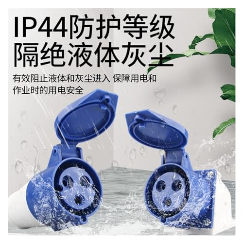 Conector industrial de 3 núcleos 32A resistente al agua miniatura 2