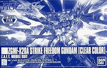 HG 1/144 ストライクフリーダムガンダム (クリアカラー) 075 HG 1/144 ストライクフリーダムガンダム [クリアカラー