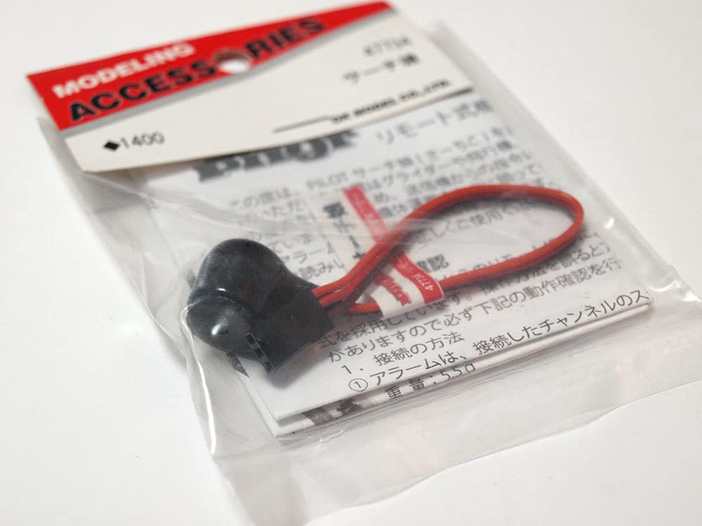(未使用･未開封品)　OK模型 PILOT 10用ピアノ線 47405 tu1jdyt 未使用・未開封品) OK模型 PILOT 10用ピアノ線 47405 tu1jdyt