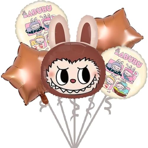 Zeroire 風船 セット 記念日 かわいい 女の子 男の子 子供バースデーパーティー飾り付け 誕生日 飾り付け 会場レイアウト バルーン バルーン 装飾セット (ダークブラウン)のサムネイル