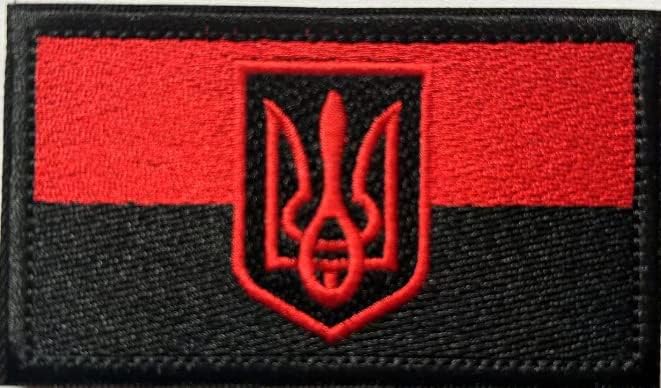 Parche bordado de bandera de Ucrania militar táctico moral DIY emblema herramienta engranaje apliques con gancho bordado parche