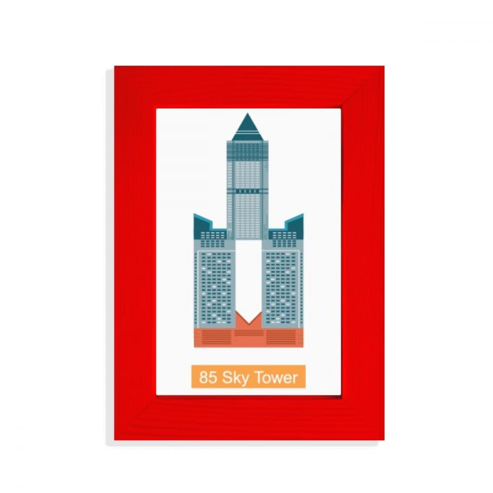 Cadre photo Rouge Taiwan Hotel 85 Sky Tower en bois de qualité