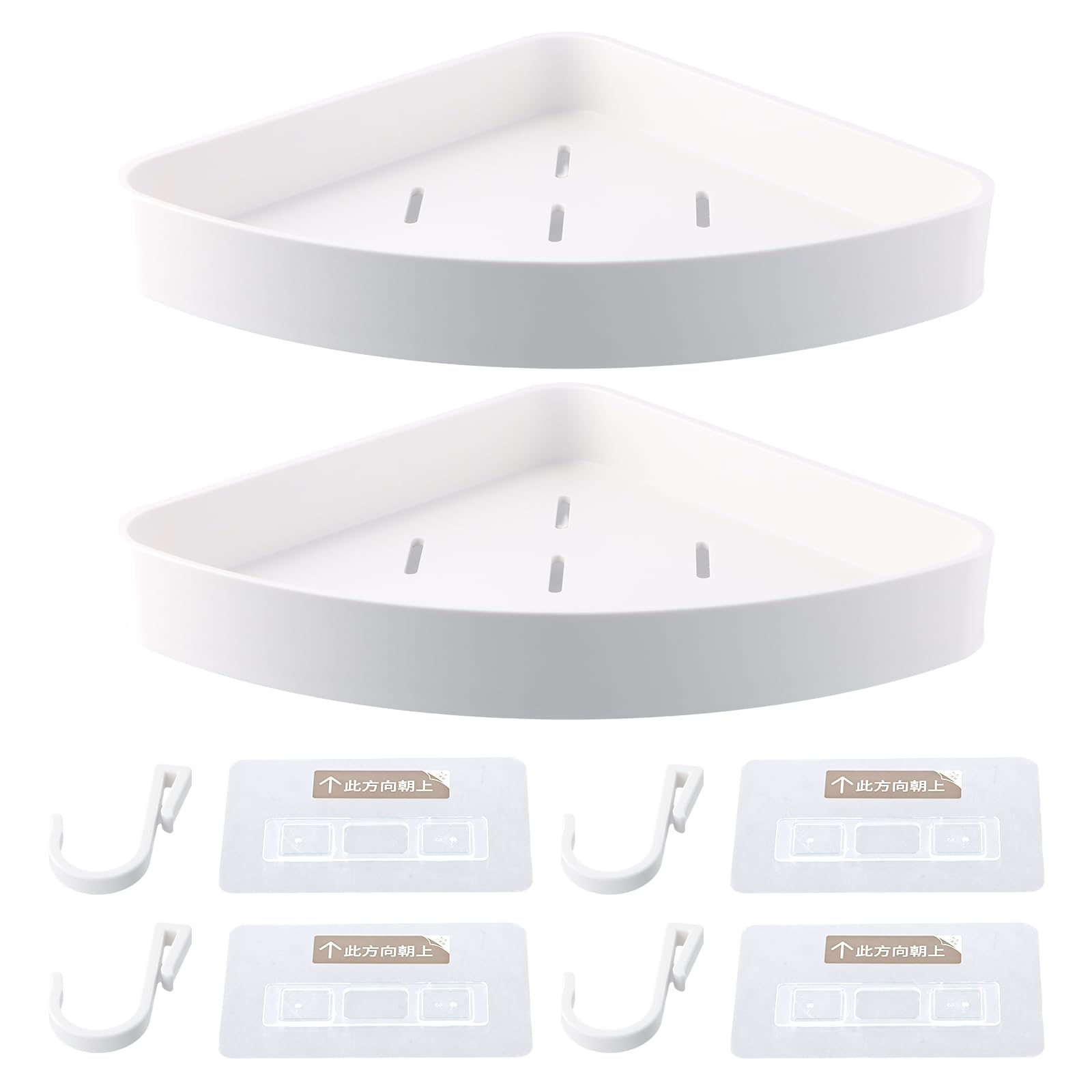 volumoon Shower Caddy Corner, 2 Pack Corner Shower Caddy Shelf with 4 Movable Hooks, Adhesive Shower Storage Rack, Wall Mounted Storage Organiser for Bathroom and Kitchen