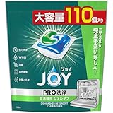 ジョイ PRO洗浄 食洗機洗剤 ジェルタブ 110個 [大容量]