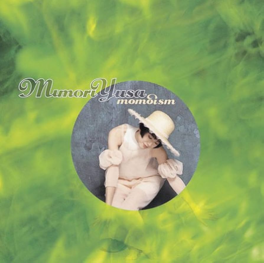 遊佐未森 アルバム まとめ売り セット Amazon.co.jp: momoism - 遊佐未森: ミュージック