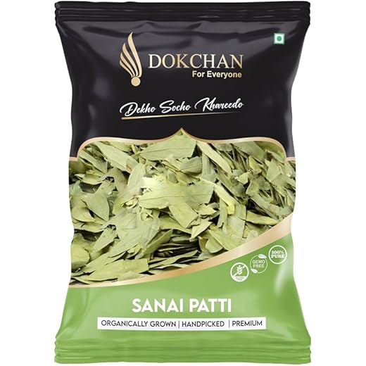 Senna Leaves - 200 Count