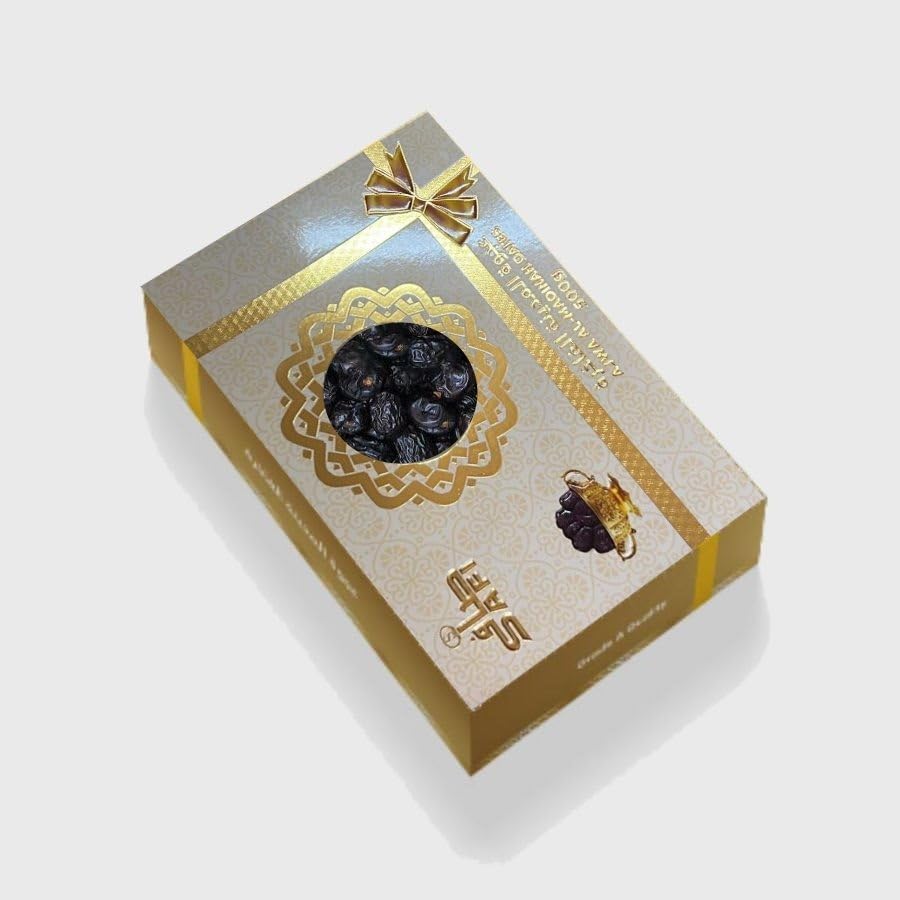 Ajwa Dates 450gram - All-Natural, Vitamin-Rich Delights | Juicy and Nutritious, Perfect for Ramadan by Arabia Organic Foods