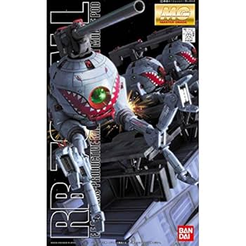 Amazon | MG 1/100 RB-79 ボール (シャークマウスマーキング仕様