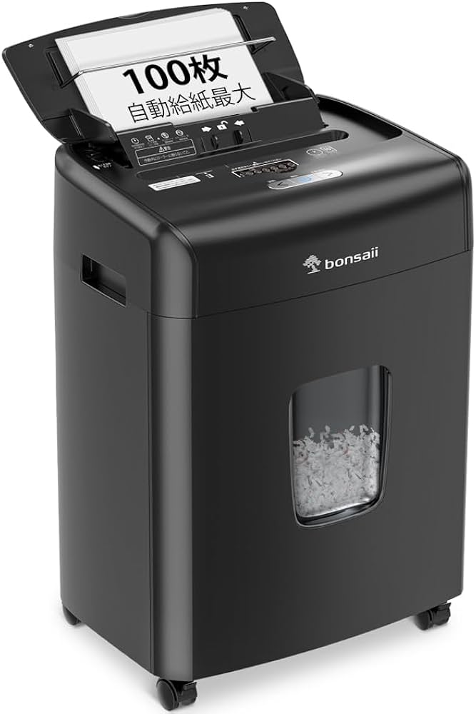 Amazon.co.jp: bonsaii オートフィード シュレッダー 自動細断