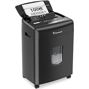 ❤️企業秘密は門外不出❤️業務用シュレッダー 30L大容量 18枚同時細断 静音 Amazon.co.jp: シュレッダー 電動 業務用 30L大容量 18枚同時細