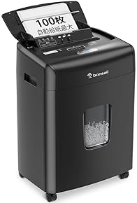 電動シュレッダー 静音65dB 160枚収納ブラック 電動シュレッダー 静音65dB 160枚収納ブラック 電動シュレッダー 静音