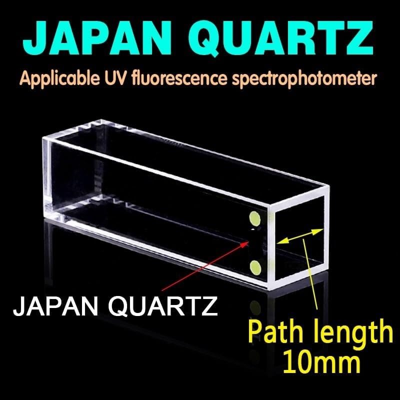 Celda de fluorescencia de cuarzo estándar con tapa: longitud de trayectoria de 10 mm, volumen de 3,5 ml, espectrofotómetro UV-Visible
