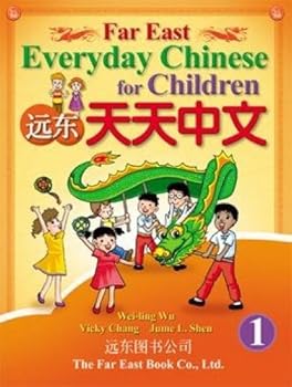 Paperback Far East every day, Chinese (Simplified) (First) (textbooks) Paperback (Traditional Chinese Edition) [Simplified_Chinese] Book