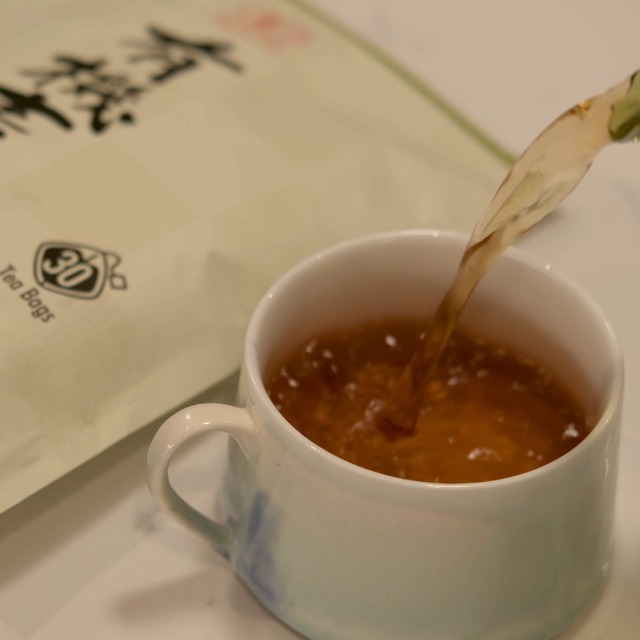 YAMASAN KYOTO UJI Japanese Organic Barley Tea, Caffeine-Free, 30