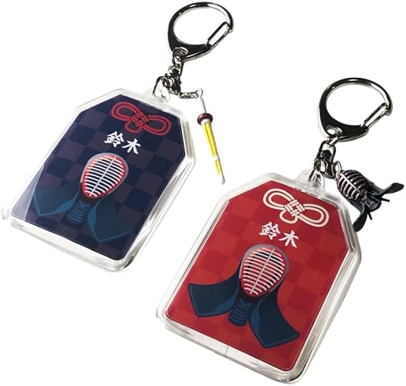 Amazon.co.jp: [23D FACTORY] 剣道 お守り 剣道部 部活 キーホルダーM