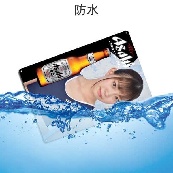 Amazon.co.jp: 金属ブリキ看板 日本のセクシーな女の子 Mitani
