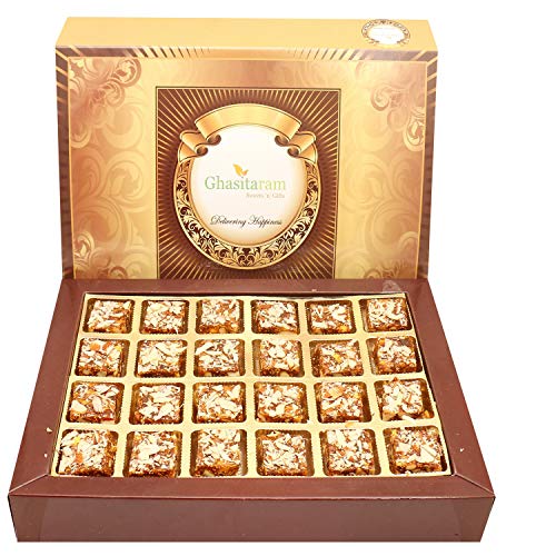 Ghasitaram Gifts Indian Sweets - Sugarfree Figs Bites 24 pcs Box