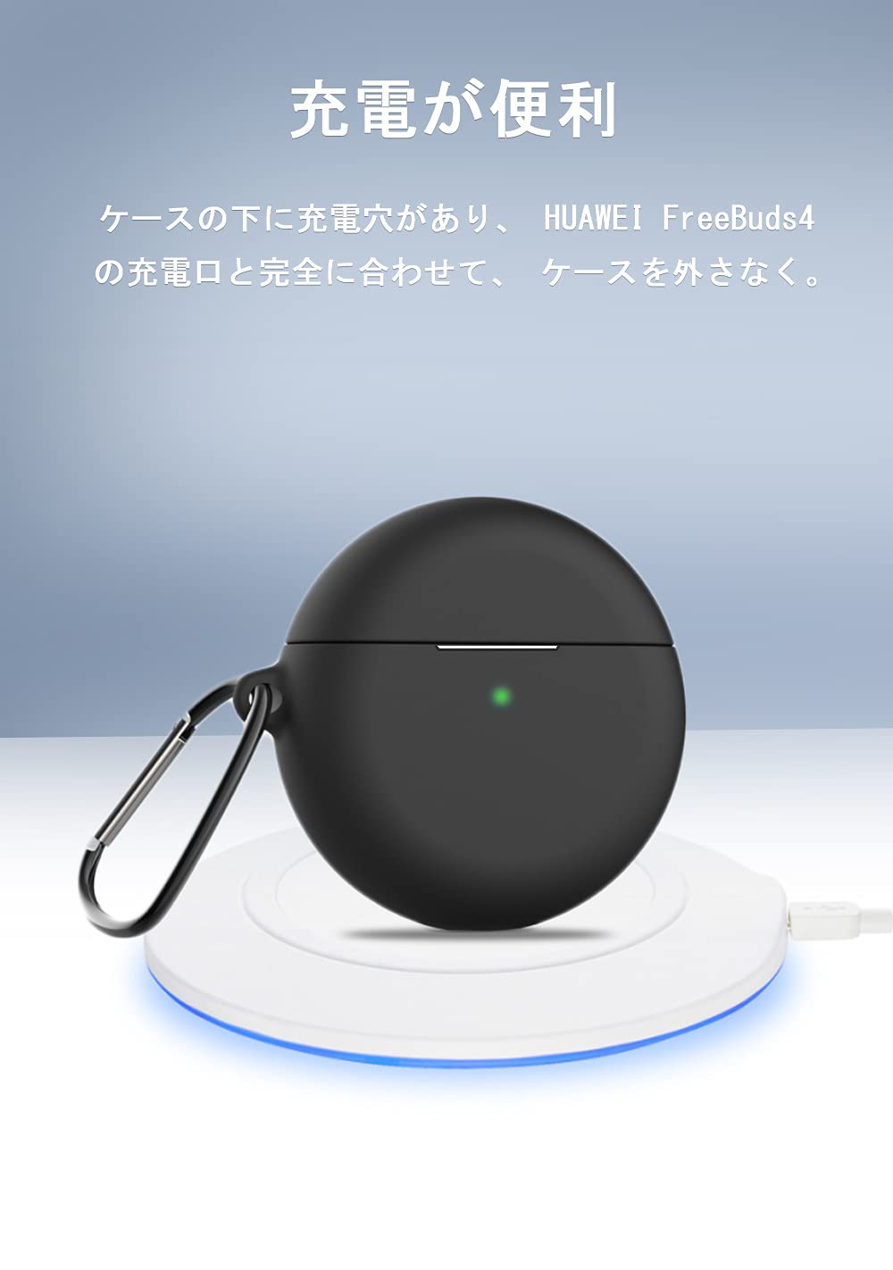 Vikisda For HUAWEI FreeBuds 4 ケース カバー Amazon | Vikisda For HUAWEI FreeBuds 4 ケース FreeBuds 4 用