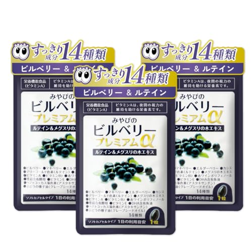 rx[v~Aqh{⏕Hir ACPA ͈ێ AgVAjLx |tFm[ 14ނ̓VRyrx[ eC }Lx[ G_[x[ JVX ԃCGLX AX^LT` OXmL r^~A r^~E r^~