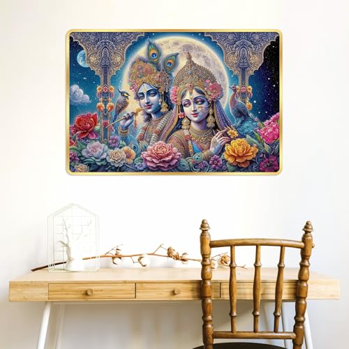 Image of Indianara Radha Krishna Painting With Golden Frame, 18 x 12 Inches (Style 2)