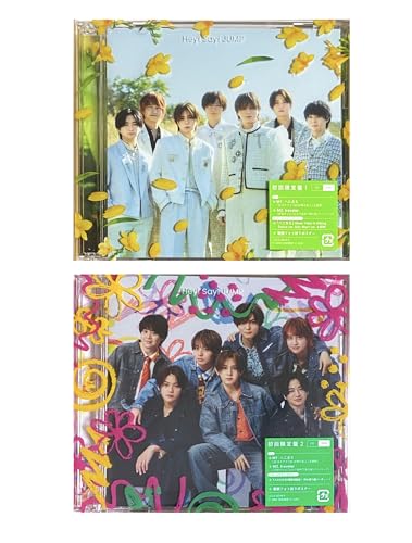 【外付け特典2種付 DVD 2形態セット】 ハニカミ (初回限定盤1+初回限定盤2) -Hey! Say! JUMP (春風とキミにそよぐ7色ハニカミキーホルダー、いつでも一緒！ぷぅリティ♡2wayワッペンチャーム付)