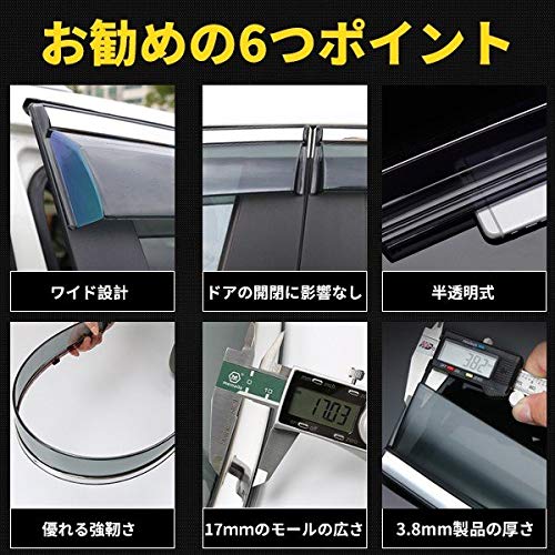Amazon | [CATYA] レクサスRX 対応 サイドバイザー ドアバイザー 厚手