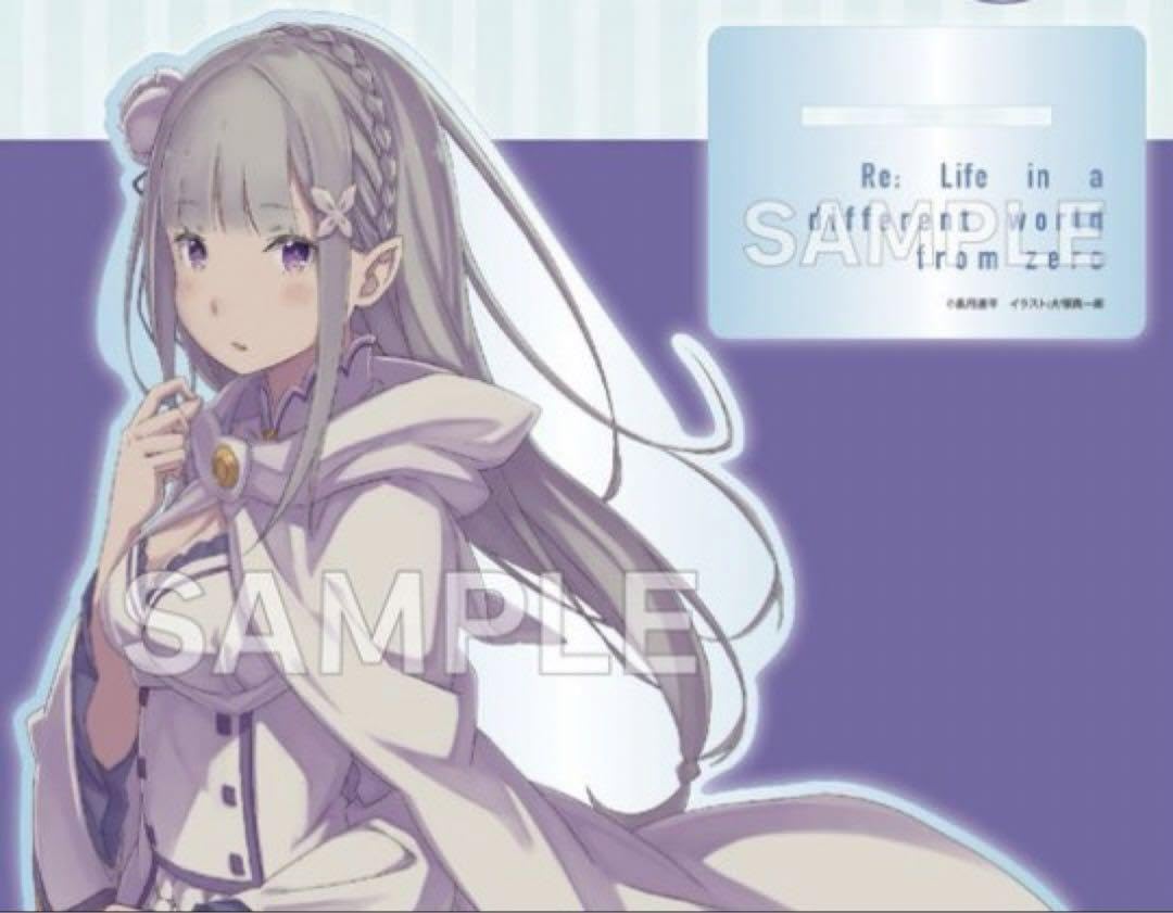 Amazon.co.jp: リゼロ ゲーマーズ限定版 エミリア アクリルスタンド