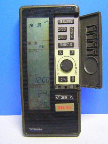 Amazon.co.jp: 東芝 エアコンリモコン LT LTZ : ホーム＆キッチン