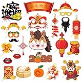 24PCS Chinese New Year Photo Booth Props,Chinese New Year Decoration 2026,Lunar New Year Decorations,Horse Year Paper Photo Props for Spring Festival Lunar New Year Present Game Party Supplies
