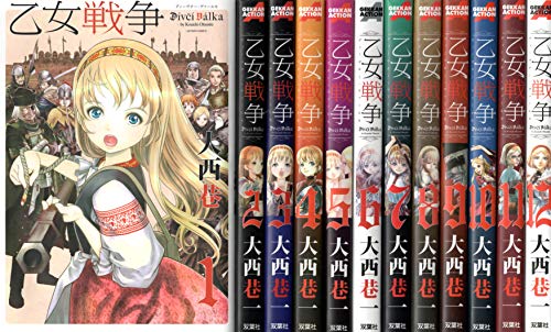 Amazon.com: 大西巷一: books, biography, latest update