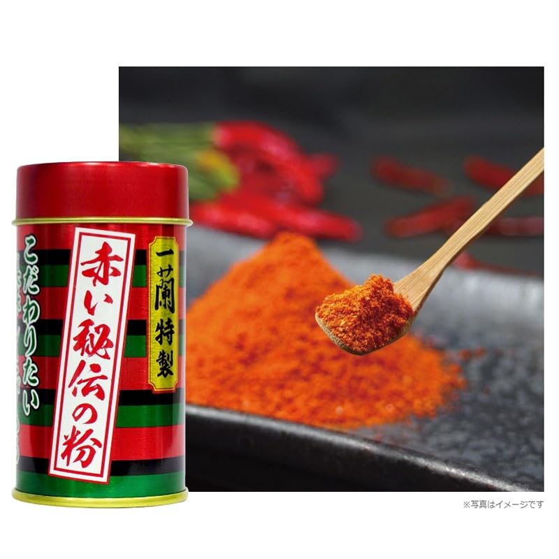 Miniatura 2 de GLOWRIAL Polvo de condimento rojo picante Ramen fideos japoneses chile 0.49 oz