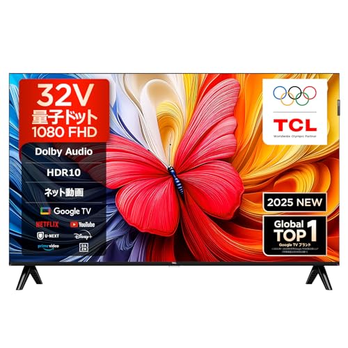 TCL 32V型 量子ドット FHD 液晶 テレビ 32V5C 51AR7eZSilL.jpg
