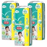 パンパース パンツ ウルトラジャンボ ビッグサイズ 52枚 3p Amazon 楽天 ヤフー等の通販価格比較 最安値 Com