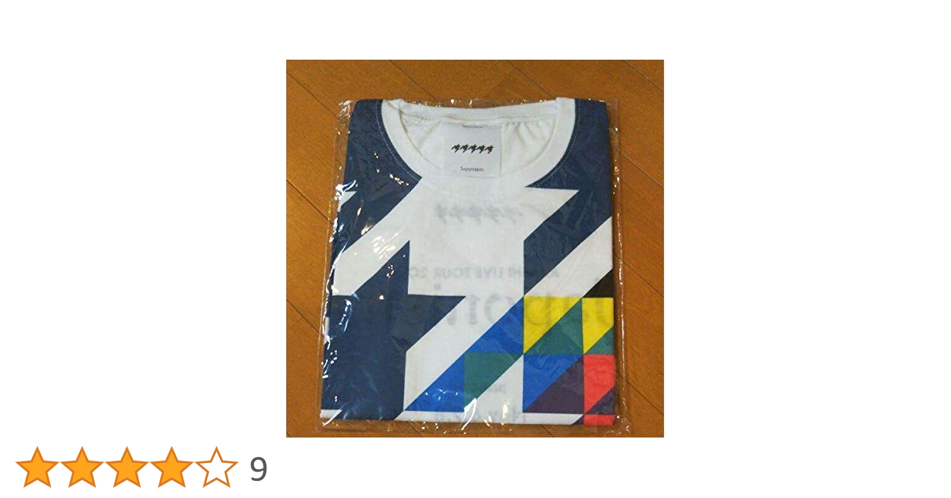 【最終価格❗️】ARASHI LIVE TOUR 2015 Japonism ARASHI LIVE TOUR 2015 Japonism｜嵐｜Storm Labels OFFICIAL SITE