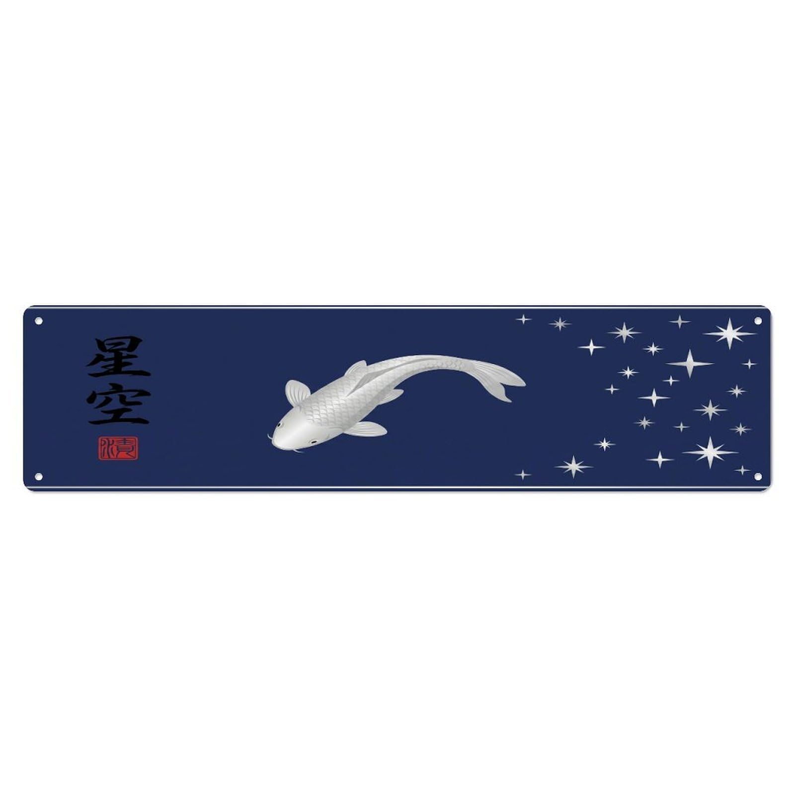 Olhnbad 4X16inch(10X40cm) Vintage Koi Fish Japanese Prosperity Metal Tin Sign
