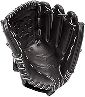 Vista 3 de Mizuno Serie de guantes de béisbol profesionales Modelos Pro Player