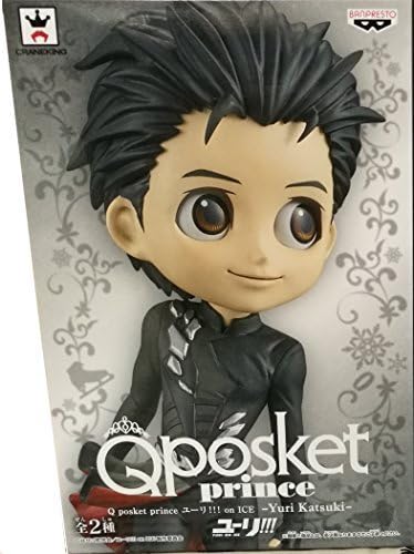 Banpresto Yuri!!! On Ice 5.5" Yuri Katsuki A Figure, Q Posket Series