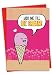 2219 'Ice Cream' - Funny Valentine's Day Greeting Card with 5" x 7" Envelope by NobleWorks