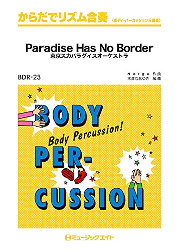 [432]3LP重量盤 ラベル　オーケストラ全曲　TESTMENTの再販盤 432]3LP重量盤 ラベル オーケストラ全曲 TESTMENTの再販盤 432
