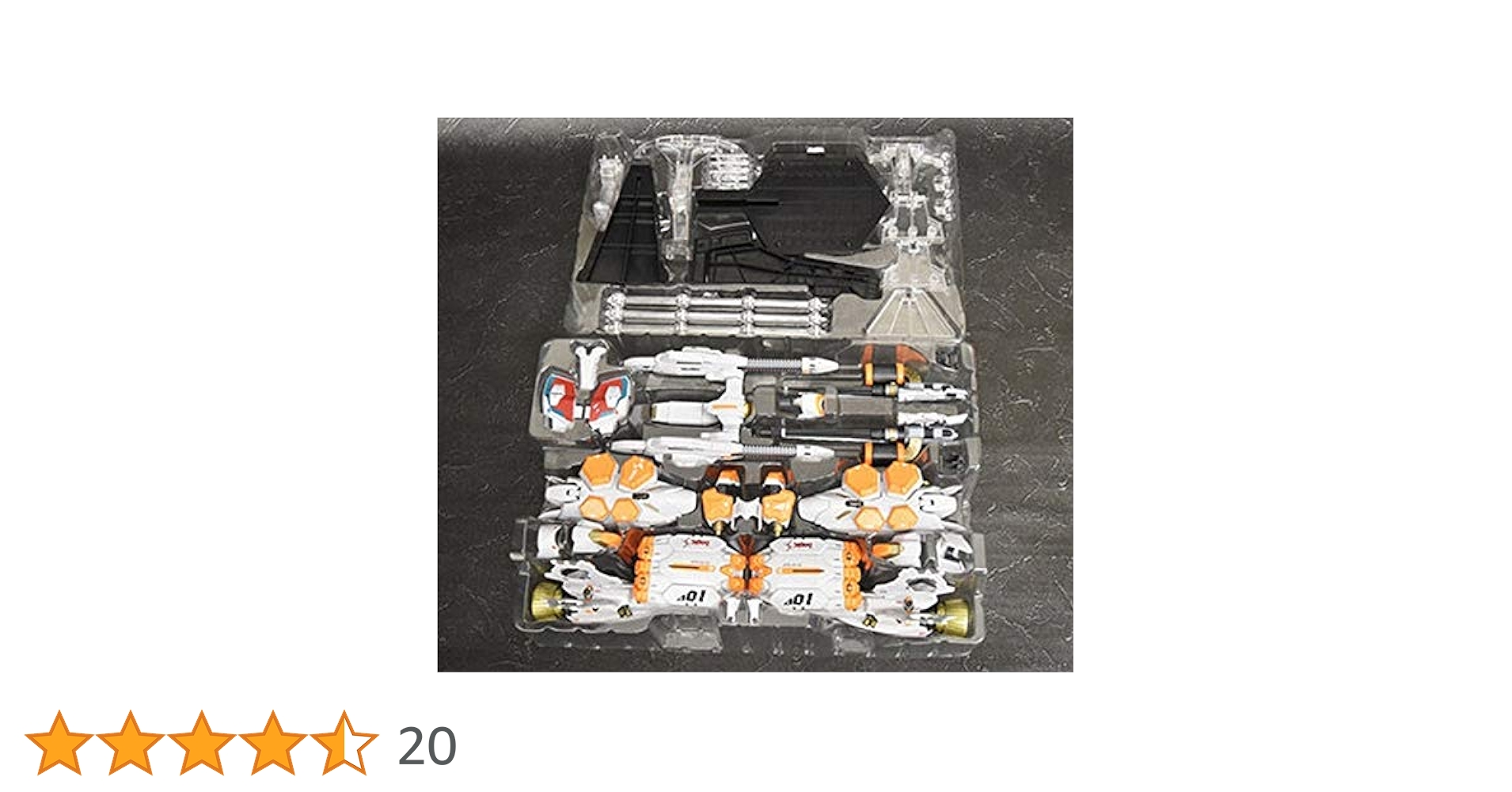 Amazon | DX超合金 VF-31S ジークフリード(アラド・メルダース機